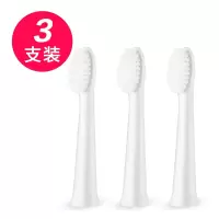苏宁好货电动牙刷替换刷头WEW0972 刷头适用EW-DM71/DM711P/DM712 3支装(大头)