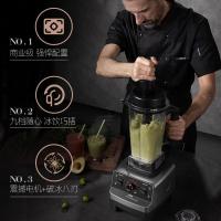 苏宁好货破壁榨汁机家用多功能水果小型豆浆果汁炸搅拌料理机