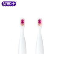 苏宁好货儿童电动牙刷刷头兔子鳄鱼蜘蛛侠2-4-12岁替换2支 兔子款2支装