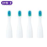 苏宁好货儿童电动牙刷刷头兔子鳄鱼蜘蛛侠2-4-12岁替换2支 鳄鱼款4支装