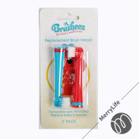 苏宁好货直邮 儿童动物造型趣味电动牙刷套装替换刷头 红绿色装刷头小矮马