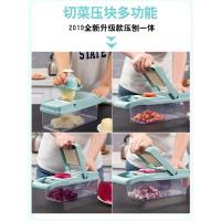 苏宁好货切丁多功能切菜神器土豆丝切丝器刨丝器切片器插丝器家用厨房擦丝