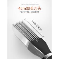 苏宁好货不锈钢葱丝刀厨房超细切葱器家用切丝器多功能葱花切菜器切葱神器