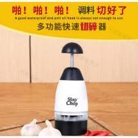 苏宁好货多功能切菜器拍拍神器神奇厨房百变按压切丝家用刀手动碎菜器