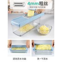 苏宁好货多功能厨房百变切菜神器沥水土豆刨丝器水果切丁切片切块神器家用