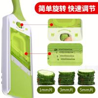 苏宁好货家用切菜神器土豆切片器厨房切丁多功能刨丝器刮擦丝土豆丝切丝器