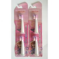 苏宁好货充电声波电动牙刷替换刷头 B32苏菲亚替换刷头4支装