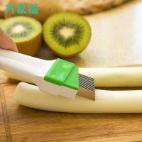 苏宁好货葱丝刀葱花刀厨房神器切葱丝切菜丝切洋葱大葱小葱切丝器