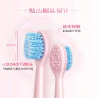 苏宁好货电动牙刷刷头2只装刷头替换刷头软毛ET3型号专用旗舰店官方 黑色