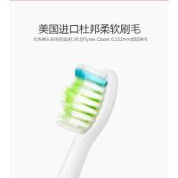 苏宁好货电动牙刷头适用霍尼韦尔声波替换头软毛刷头通用Honeywell 适用霍尼韦尔-白色8支装