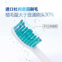 苏宁好货通用电动牙刷刷头替换hx6530/3220a/3260a/6760/6100/3250a 8支