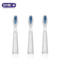苏宁好货声波电动牙刷E1P\G1\G22系列替换刷头牙刷头 G22刷头白色一盒3支原装正品刷头