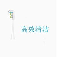 苏宁好货电动牙刷头适用于/小米/素士x3/米家声波电动牙刷替换头通用 钻石美白型5支送牙刷盒防尘盖