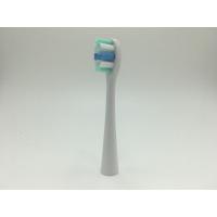 苏宁好货适用usmile电动牙刷刷头Y1/U1通用替换刷头呵护型软毛刷头 10支白金款（赠旅行盒）