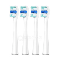 苏宁好货适用usmile电动牙刷刷头Y1/U1通用替换刷头洁白呵护型软毛粉色 【白色4支】赠牙膏+刷头盖
