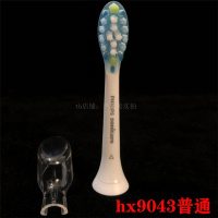 苏宁好货电动牙刷头hx9023hx6730hx6063hx6250钻石系列通用替换刷头 hx9043简装1个