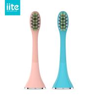 苏宁好货mini儿童电动牙刷头替换头杜邦细毛 粉色(两支装)