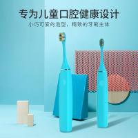 苏宁好货mini儿童电动牙刷头替换头杜邦细毛 粉色(四支装)