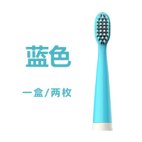 苏宁好货电动牙刷刷头适配Z18/Z08/Z09电动成人替换通用刷头 蓝色1盒两枚