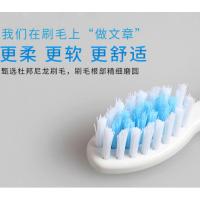 苏宁好货6支刷头适用三洋MARUMAN本格电动牙刷头替换头通用 中软毛6支