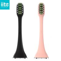 苏宁好货电动牙刷头替换头硅胶杜邦成人细毛刷头 粉色（两支装）