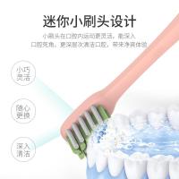 苏宁好货电动牙刷头替换头硅胶杜邦成人细毛刷头 粉色(四支装)