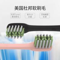 苏宁好货电动牙刷头替换头硅胶杜邦成人细毛刷头 黑色(四支装)