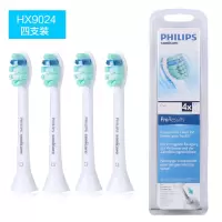 苏宁好货电动牙刷替换刷头HX9021 通用HX3226/3216/6730/6511/6 HX9021四支刷头牙齿防御型