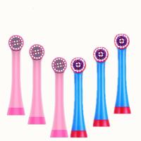 苏宁好货6支实惠托马斯电动牙刷头TC206刷头儿童替换头旋转圆 粉2支