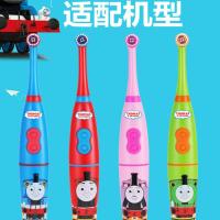 苏宁好货6支实惠托马斯电动牙刷头TC206刷头儿童替换头旋转圆 蓝4支(上新+1/共5支限6件)