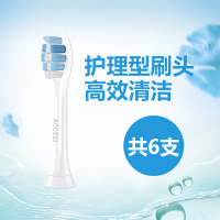 苏宁好货适用飞利浦电动牙刷头成人替换hx3120/3216/3220/6511/6730/9362 白色-牙龈护理型6支