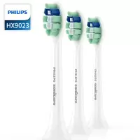 苏宁好货电动牙刷头HX6013替换头通用hx6730/3110/6721/hx6511/3226 绿色