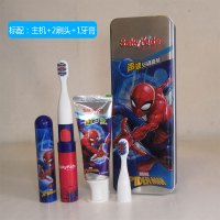 苏宁好货儿童电动牙刷头替换头软毛舒克宝贝牙刷B2声波电动刷头 蜘蛛侠(主机+2刷头+1牙膏)
