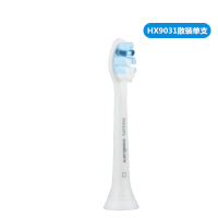 苏宁好货电动牙刷刷头hx3230a钻石系列hx6063替换hx3210a/6100/6 HX9031牙龈护理标准单只散装
