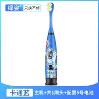 苏宁好货儿童电动牙刷成人情侣非充电式超声波自动男女软毛替换头 儿童卡通超人蓝1档1头电池牙刷