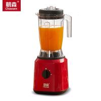 苏宁好货榨汁机家用豆浆全自动多功能小型破壁料理搅拌打炸汁水果汁机 红色