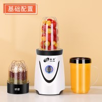 苏宁好货榨汁机家用水果小型全自动果蔬多功能料理搅拌豆浆打炸果汁机 基础配置