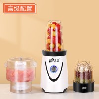 苏宁好货榨汁机家用水果小型全自动果蔬多功能料理搅拌豆浆打炸果汁机 高级配置