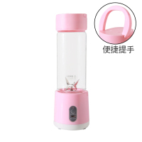 苏宁好货便携电动榨汁机家用学生充电多功能果汁杯小型迷你榨汁杯网红同款 粉色六叶刀(玻璃杯大功率款)