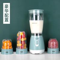 苏宁好货榨汁机家用水果小型宝宝辅食机果蔬多功能料理搅拌豆浆打炸果汁机 豪华配置