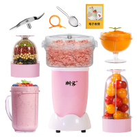 苏宁好货榨汁机家用全自动小型搅拌扎果蔬料理打豆浆多功能迷你炸水果汁机 粉红色(五杯四刀版)