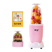 苏宁好货榨汁机家用全自动小型搅拌扎果蔬料理打豆浆多功能迷你炸水果汁机 粉红色(双杯双刀版)