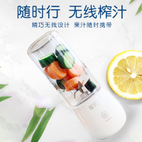 苏宁好货榨汁机电动小型便携式学生充电式家用水果多功能榨汁杯玻璃杯身 白色(玻璃瓶身)