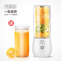 苏宁好货榨汁杯便携充电式 家用小型学生电动水果搅拌榨汁机 KK-016 016四页刀头[白色]双杯