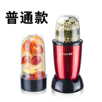 苏宁好货榨汁机家用全自动果蔬多功能豆浆机小型迷你学生电动水果炸果汁机 双杯双刀普通版红色