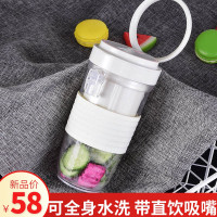 苏宁好货电动多功能便携榨汁机充电摇摇果汁杯学生宿舍家用料理机可定制Lg 全身防水带直吸吸管白色
