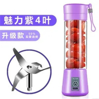 苏宁好货充电榨汁机家用小型电动水果豆浆料理机多功能便携迷你搅拌榨汁杯 紫色（4叶刀塑料杯）