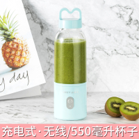 苏宁好货便携式榨汁机家用多功能鲜榨炸果汁咋小型打水果咂杯子柞迷你便捷 浅蓝色蓝色充电款