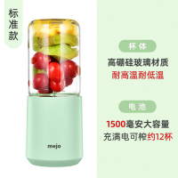 苏宁好货榨汁机小型便携式家用电动充电式迷你炸水果原汁搅拌杯学生多功能 翡翠绿[标准款]