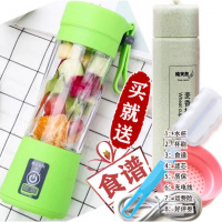 苏宁好货小型炸果机榨汁机迷你家用多功能电动学生便携式豆浆果汁机榨汁杯 6叶升级版塑料杯身绿色+礼品超强动力